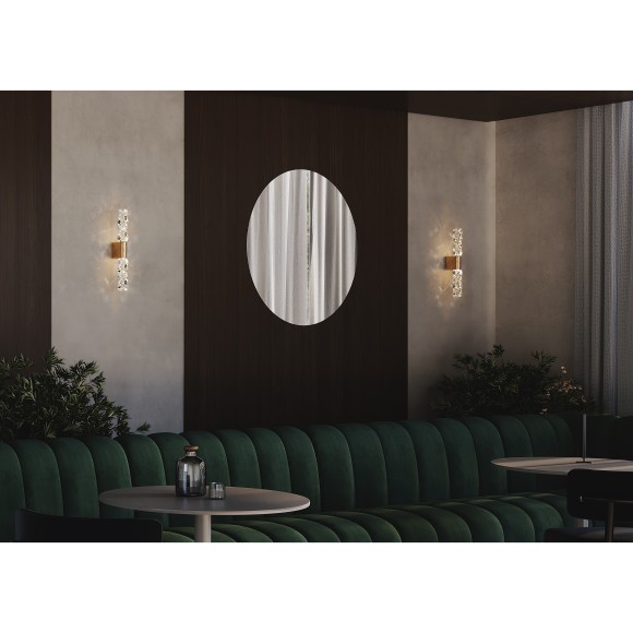 Золотой светодиодный настенный светильник (бра) без выключателя на корпусе, 5Вт, 3000К, 300лм Maytoni Selemo MOD328WL-L5BS3K