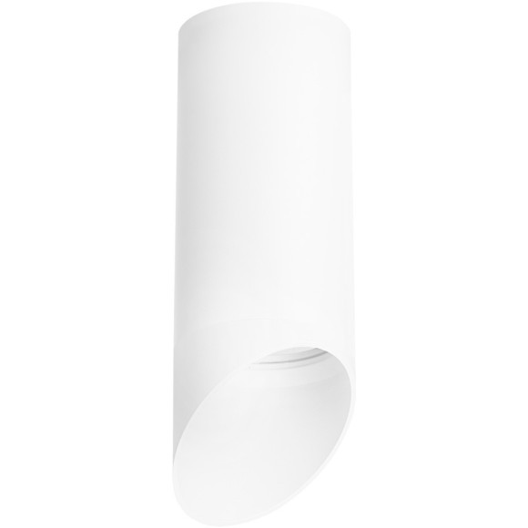 Накладной потолочный светильник Lightstar R648686 RULLO под лампу 1xGU10 50W