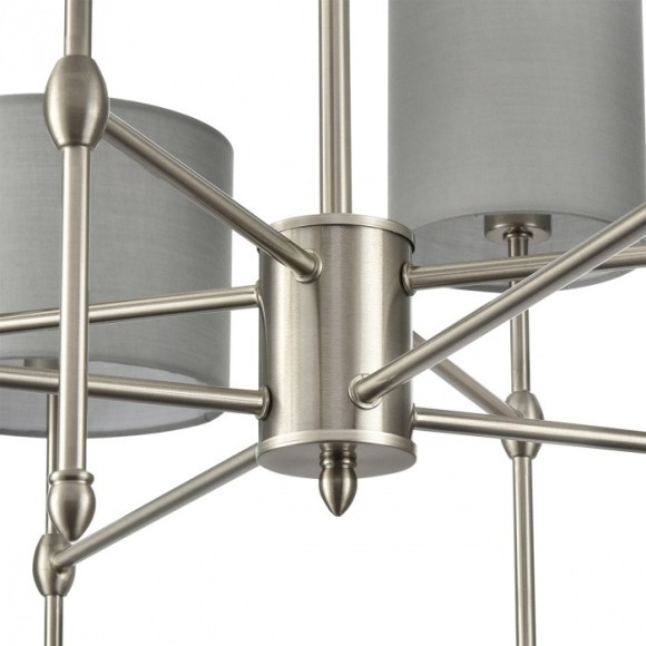 Люстра потолочная E14 220V Lumion LATTI 8262/8C