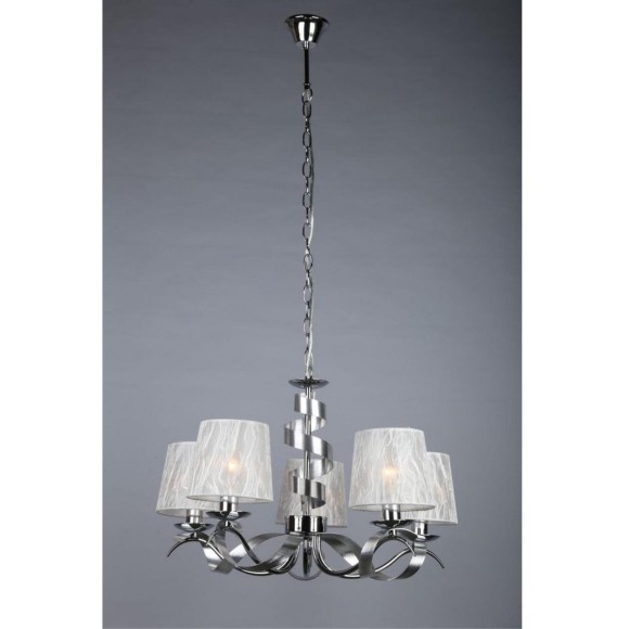 Подвесная люстра Frosinone OML-61703-05