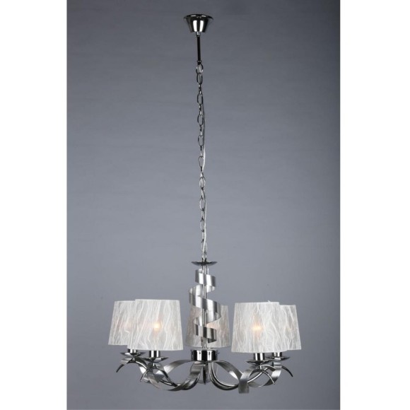 Подвесная люстра Frosinone OML-61703-05