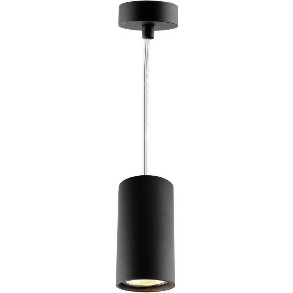 Подвесной светильник цилиндр Divinare 1359/04 SP-1 GAVROCHE SOTTO под лампу 1xGU10 50W
