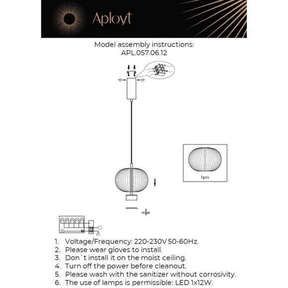 Светильник подвесной APL.057.06.12