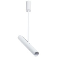 Спот Arte Lamp ANDROMEDA A2509PL-1WH