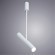 Спот Arte Lamp ANDROMEDA A2509PL-1WH