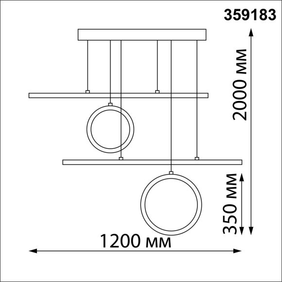 Светильник подвесной диммируемый, в комплекте пульт 4000К 116W Novotech ONDO 359183 Светильник подвесной диммируемый, в комплекте пульт 4000К 116W Novotech ONDO 359183