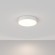 Накладной потолочный светильник Maytoni C032CL-L43W4K Zon светодиодный LED 35W
