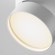 Накладной потолочный светильник Maytoni C024CL-L18W ONDA светодиодный LED 18W