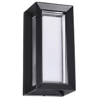 Уличный настенный светильник Arte Lamp ULYSSES A8112AL-1BK