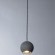 Подвесной светильник Arte Lamp A4323SP-1GY BENDER под лампу 1xGU10 50W
