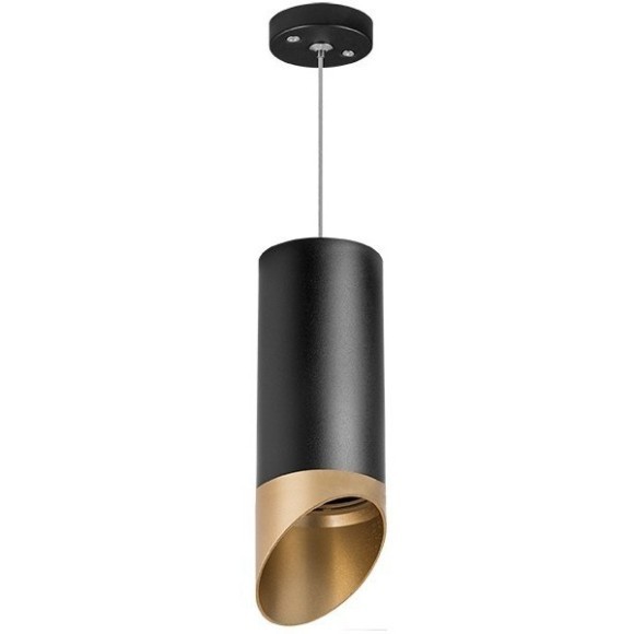 Подвесной светильник цилиндр Lightstar RP6487190 RULLO под лампу 1xGU10 50W