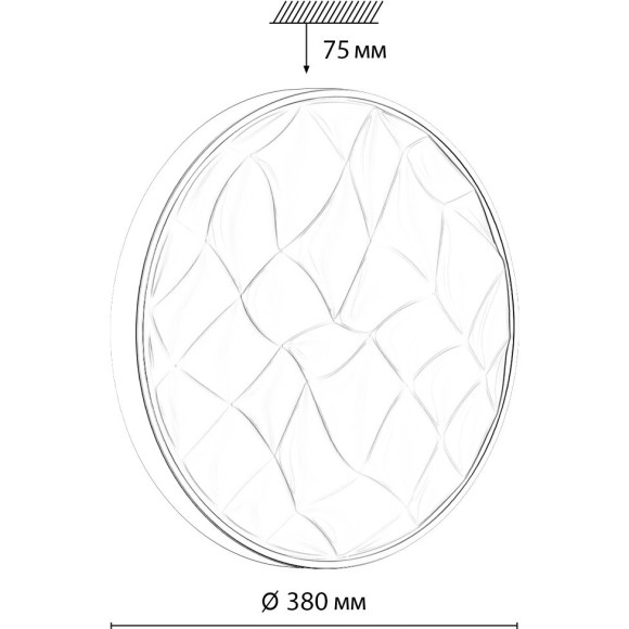 Настенно-потолочный светильник СОНЕКС Sonex GITUM 7672/DL