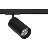 Трековый светильник Arte Lamp AERO A1337PL-1BK