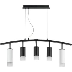 Подвесной светильник Rullo LR7358623731 (571735+214437-3+214486-2+202431-5)