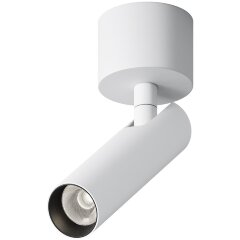 Потолочный светильник Technical C141CL-L125-6W4K-W