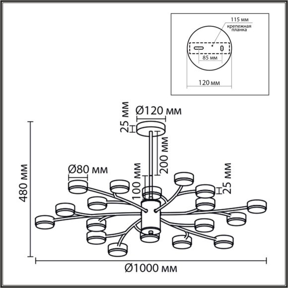 Люстра GX53 220V Lumion TORINA 8265/18 Люстра GX53 220V Lumion TORINA 8265/18
