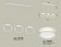 Подвесной светильник TRADITIONAL XB9106150