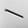 Линейный светильник Technical LL311010