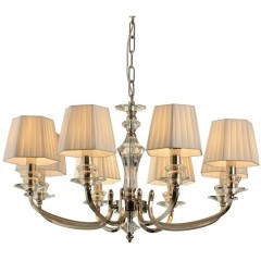 Люстра подвесная APL.707.03.08