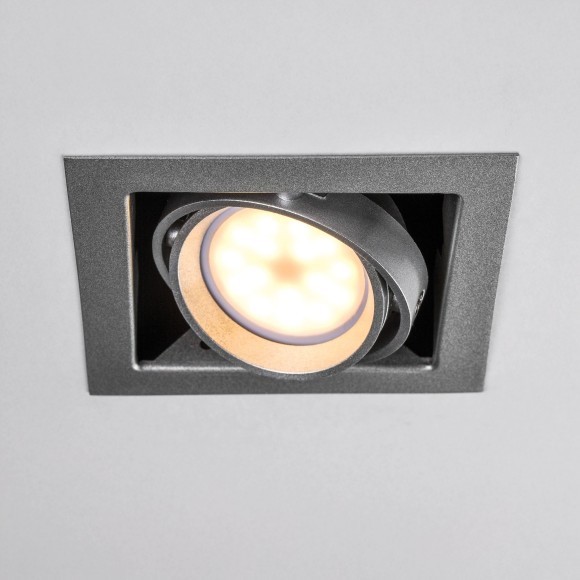 Встраиваемый светильник Lightstar 214017 Cardano под лампу 1xGU5.3 50W