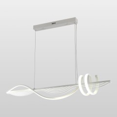 Линейно-подвесной светильник LSP-7162