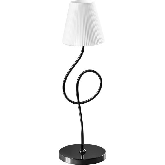 Декоративная настольная лампа Lightstar 814917 Vortico под лампу 1xG9 40W