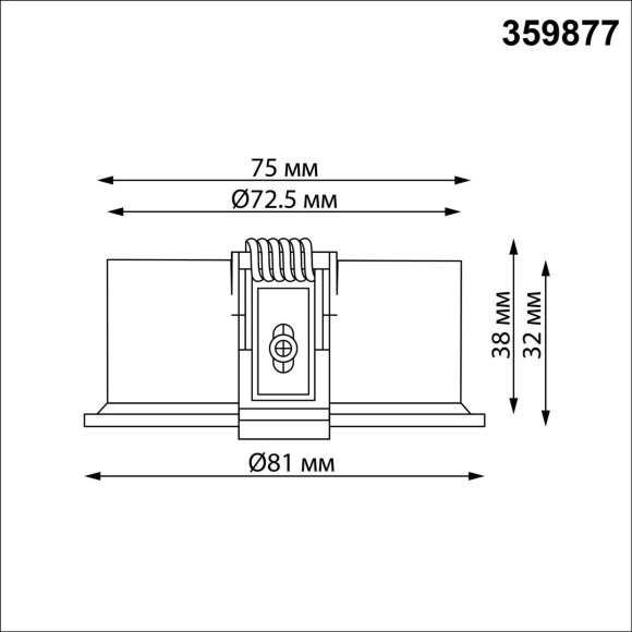 Novotech LANTE 359877 Белый встраиваемый светильник диаметром 81мм, плоский матовый рассеиватель, с CCT переключателем цветовой температуры LED 12Вт 550Лм CRI≥90 100° 3000-4000-6000К IP20 220V (коэффициент пульсации<1%)