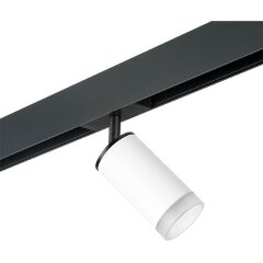 PRO43630 Трековый магнитный светильник Lightstar TETA PRO 220V под сменную лампу GU10