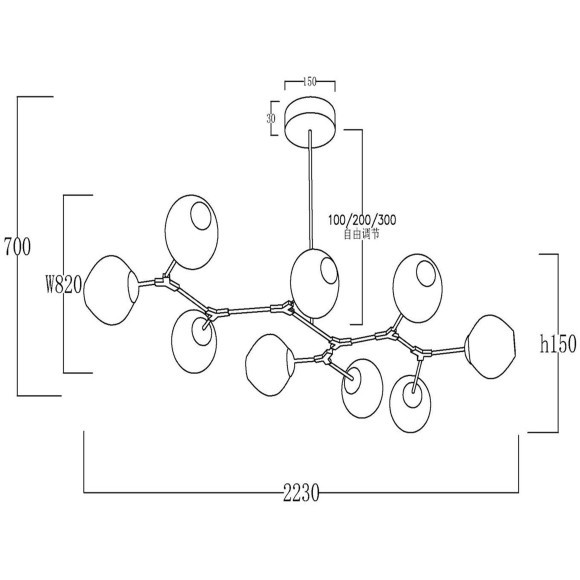 SLE154843-09 Светильник подвесной Черный/Дымчатый E27 9*40W RAMETTO