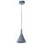 Подвесной светильник с 1 плафоном Arte Lamp A4324SP-1GY BENDER под лампу 1xGU10 50W