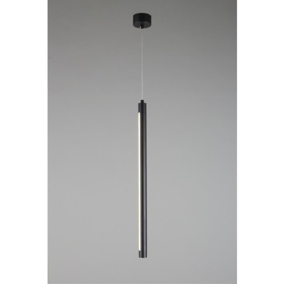 Подвесной светильник цилиндр Omnilux OML-102016-17 Agropoli светодиодный LED 17W