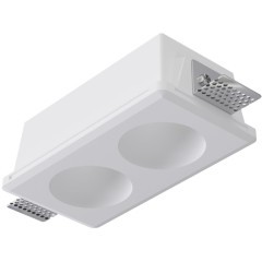 Точечный встраиваемый светильник Arte Lamp INVISIBLE A9286PL-2WH