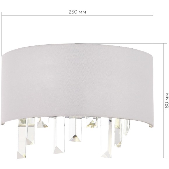 SLE1120-101-02 Светильник настенный Хром/Белый E14 2*40W DAHLIA