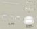 Подвесной светильник TRADITIONAL XB9106151
