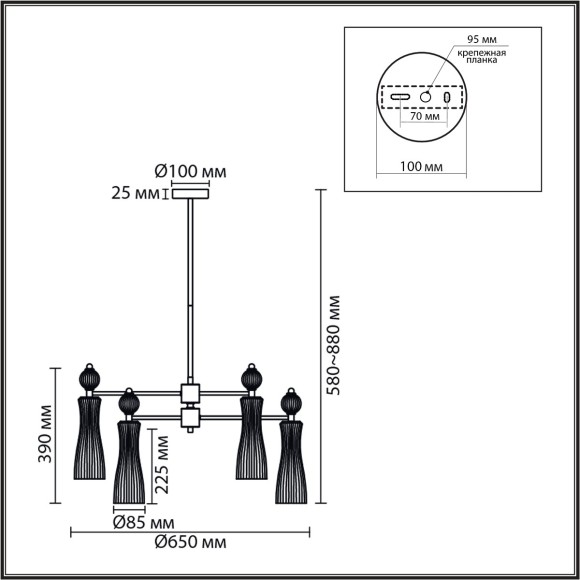 Люстра потолочная Е14 6*40W Lumion EMILY 8268/6
