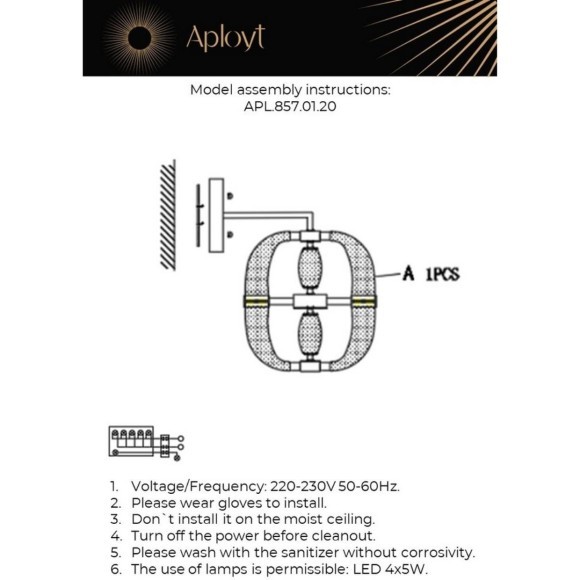 Светильник настенный (Бра) APL.857.01.20