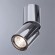 Накладной потолочный светильник Divinare 1800/02 PL-1 GAVROCHE POSTO под лампу 1xGU10 50W