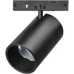 Светильник для трека LINEA 5Вт Lightstar 206237