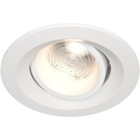 Встраиваемый светильник Technical DL052-L7W4K