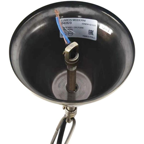 8406/9 Люстра с черными тканевыми плафонами Lumion E14 6*40W + G9 3*20W 220V DEMETRA 8406/9 Люстра с черными тканевыми плафонами Lumion E14 6*40W + G9 3*20W 220V DEMETRA