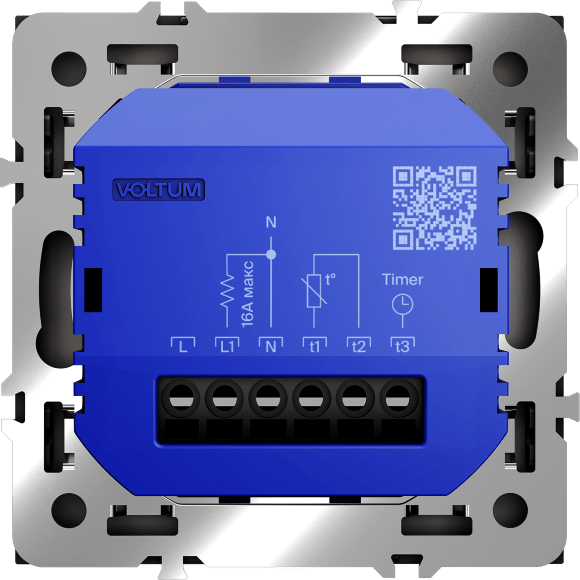 VLS070114 Терморегулятор электронный коричневого цвета. Индикация температуры и датчик для теплого пола. (Мощность 3500 Ватт) VOLTUM S70 (купучино)
