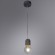 Подвесной светильник с 1 плафоном Arte Lamp A4321SP-1GY BENDER под лампу 1xE27 60W