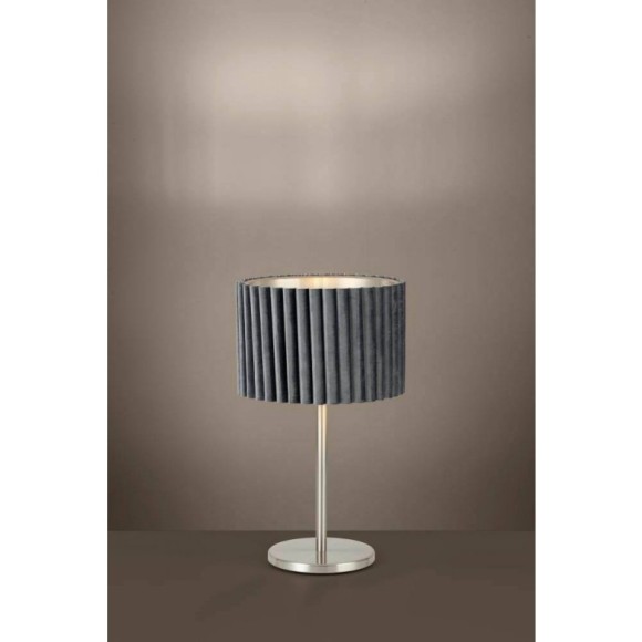 Настольная лампа EGLO 39775 Настольная лампа EGLO 39775