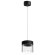 Подвесной светильник цилиндр Novotech 359006 Aura светодиодный LED 10W