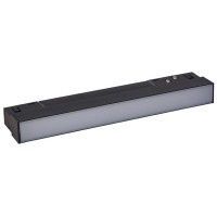 CLT 0.33 001 6W BL M4000K Трековый магнитный светодиодный светильник Crystallux Space 48V CRI90+ 4000К 390Лм 120° 6W