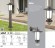 Уличный наземный светильник Odeon Light 4047/1B MITO IP54 под лампу 1xE27 18W