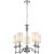 Подвесная люстра Gelios 2930-5P