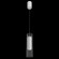 Подвесной светильник цилиндр Maytoni MOD326PL-01W Dynamics под лампу 1xGU10 50W