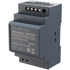 Комплектующие к светодиодной ленте Led Strip 831004