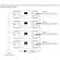 Maytoni CV03-SPI-RGB 711008 Контроллер с датчиком движения и освещенности в комплекте, для упр. SPI лентами RGB или MIX, 5-24В, макс. 960 пикселей ленты